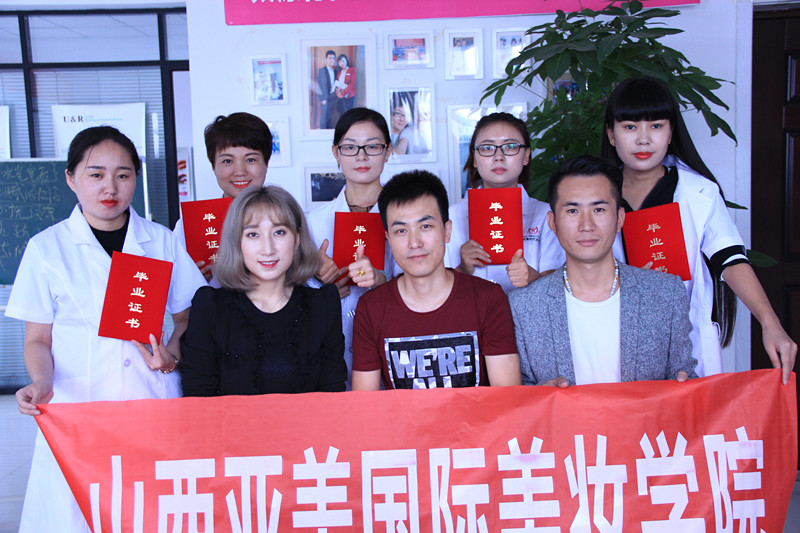 太原晉中榆次紋繡培訓哪家好？學費多少？